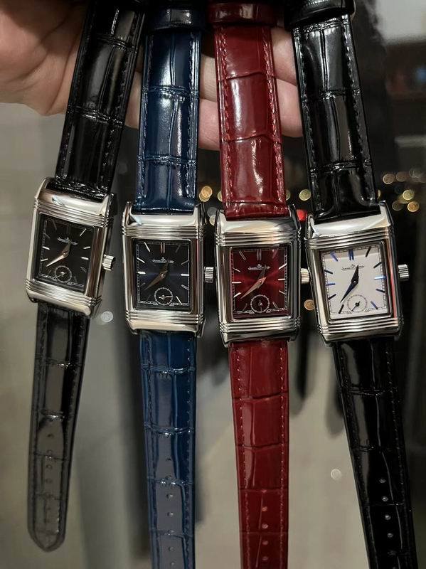 Jaeger Lecoultre 23X34mm 092303